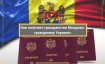 Упрощенное получение гражданства Молдовы для украинцев в 2024 году