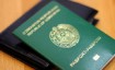 Обмен и получение нового паспорта Узбекистана в 2024 году