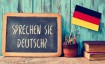 Эмиграция в Германию по еврейской линии в 2026 году