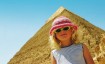 Вывоз ребенка в Египет
