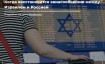 Восстановит ли Россия авиасообщение с Израилем в 2024 году