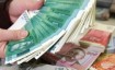 Зарплата и налоги в Киргизии в 2023 году