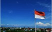 Получение гражданства Индонезии