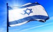Требования к фото для оформления визы в Израиль