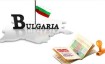 Оформление гостевой визы в Болгарию по приглашению в 2024 году