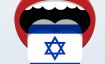 На каком языке говорят в Израиле