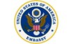 Запись и успешное прохождение собеседования в посольстве США в 2023 году