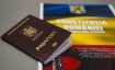 Закон о гражданстве Румынии