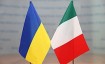 Нужна ли виза украинцам в Италию в 2023 году