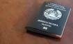 Получение загранпаспорта Таджикистана в 2025 году