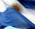 Эмиграция на ПМЖ в Аргентину в 2023 году
