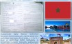 Заполнение миграционной карты Марокко