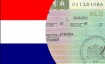 Документы для оформления визы в Голландию в 2023 году