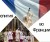 Религия во Франции