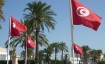 Работа и доступные вакансии в Тунисе в 2023 году