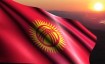 Карты, работающие в Киргизии в июле - августе 2024 года