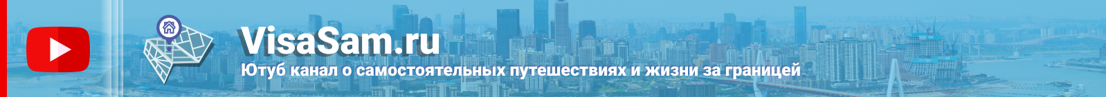 грин карта сша официальный сайт на русском языке как получить