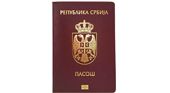 Изображение - Гражданство сербии для россиян 225px-Passport_of_Serbia2