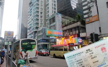 Получение визы в Гонконг в 2022 году