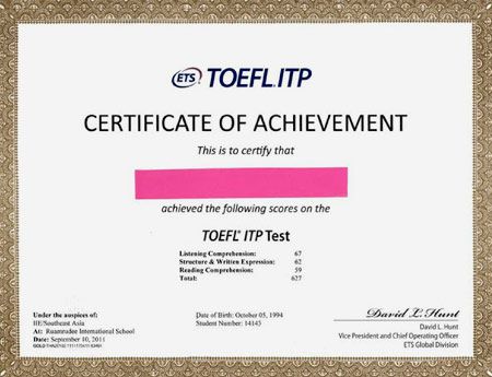 сертификат TOEFL