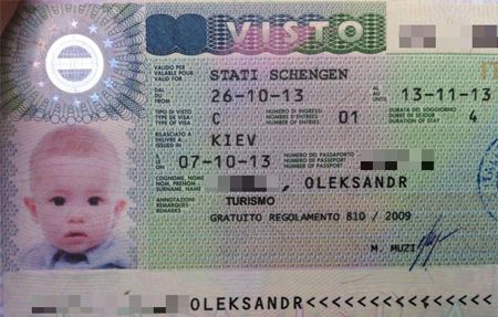 детская виза