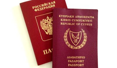 двойное гражданство