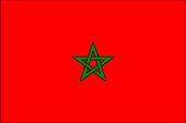 Нужна ли виза в Марокко для россиян: правила въезда в страну в 2022 году
