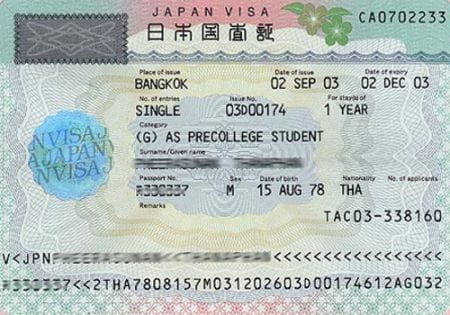 Изображение - Иммиграция в японию japan-visa-450x315