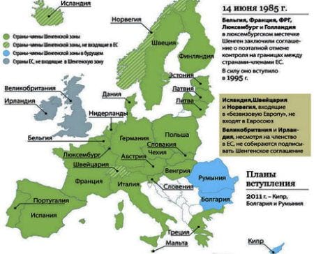 Карта стран шенгенской зоны