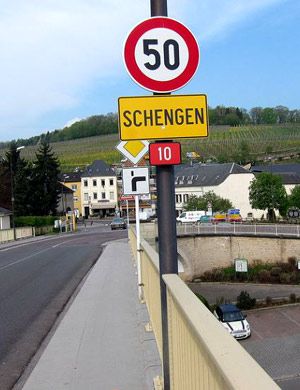 деревня Шенген