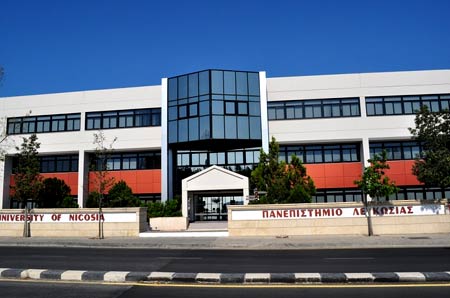 университет на Кипре