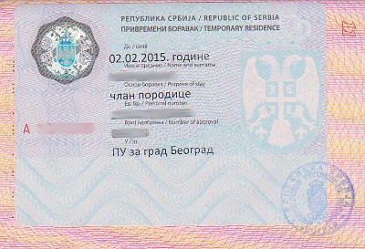 Изображение - Гражданство сербии для россиян vnzh-serbii