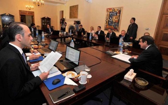 Совет министров Кипра