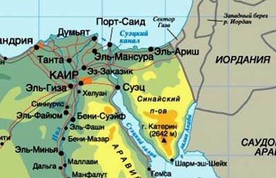 синайский полуостров