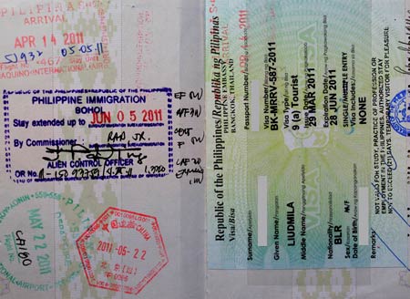 Изображение - Эмиграция на филиппины visa-phil2