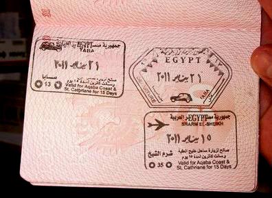 Синайская виза