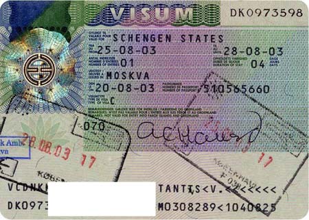 краткосрочная виза