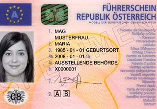 Изображение - Как получить гражданство австрии udostoverenie
