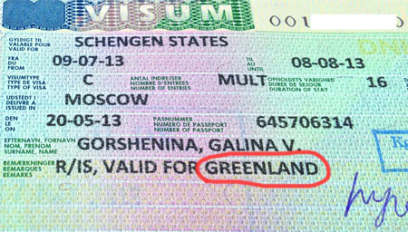 виза в Гренландию
