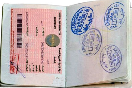 транзитная виза в ОАЭ