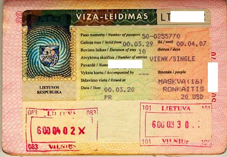 виза в Литву