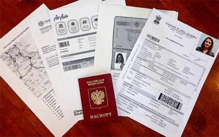 документы для получения визы