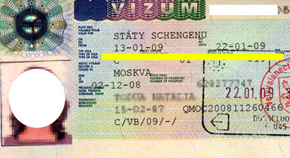 краткосрочная виза 