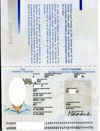 эстонский паспорт