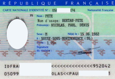удостоверение личности во Франции