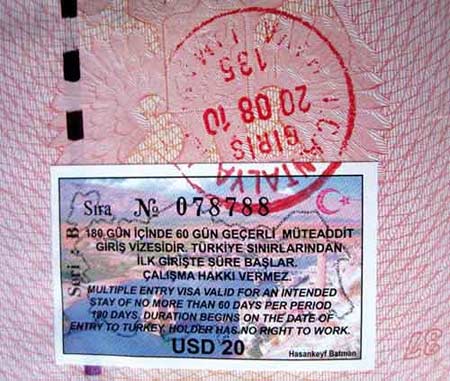 турецкая виза 