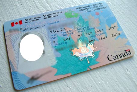 Получение канадского гражданства открыть фирму в турции