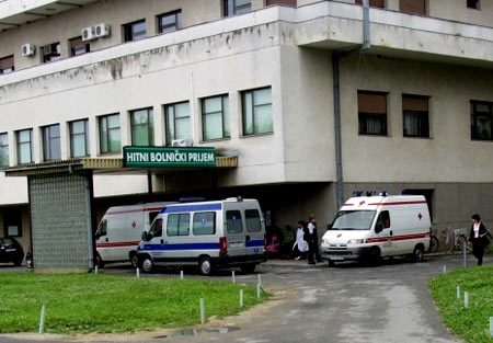 хорватская больница