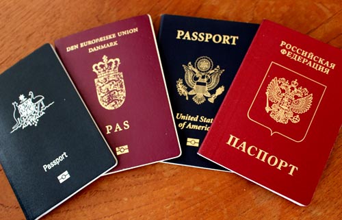 Какие страны дают двойное гражданство жк прага 5