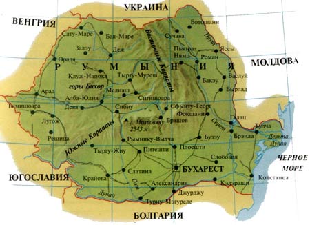 карта Румынии
